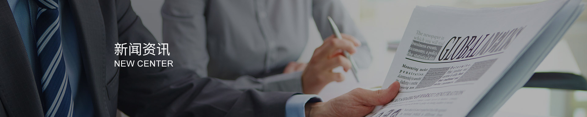 自动化激光焊接机特点和优点